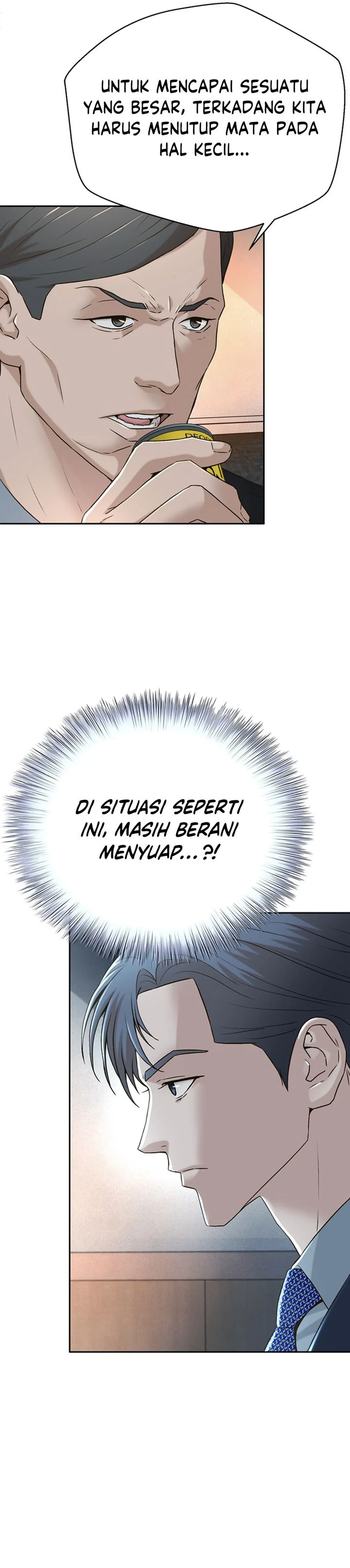 Judge Lee Han Young chapter 85