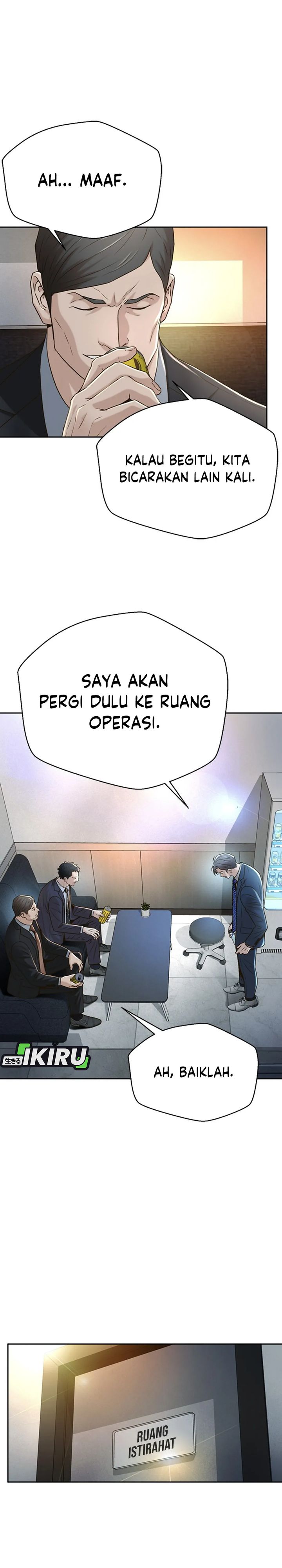 Judge Lee Han Young chapter 85