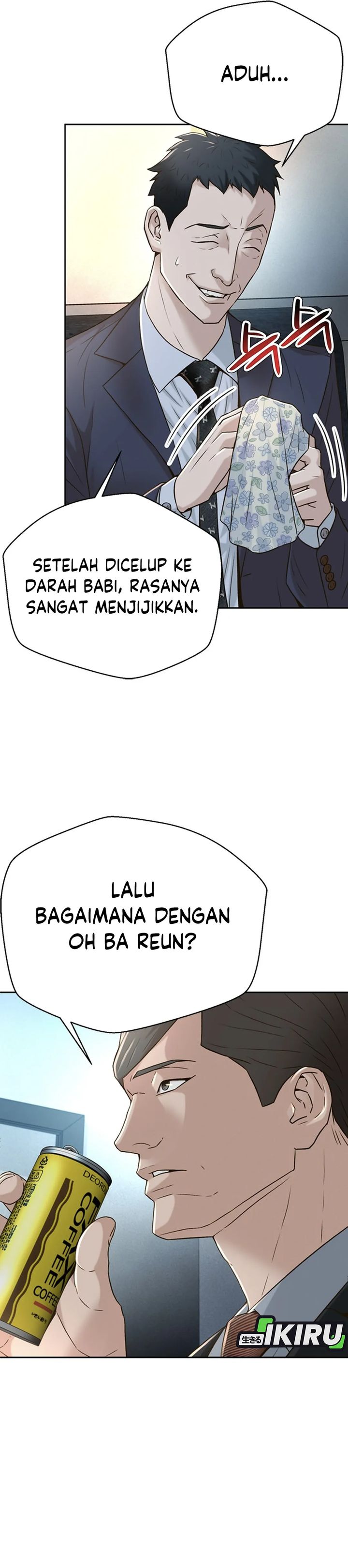 Judge Lee Han Young chapter 85