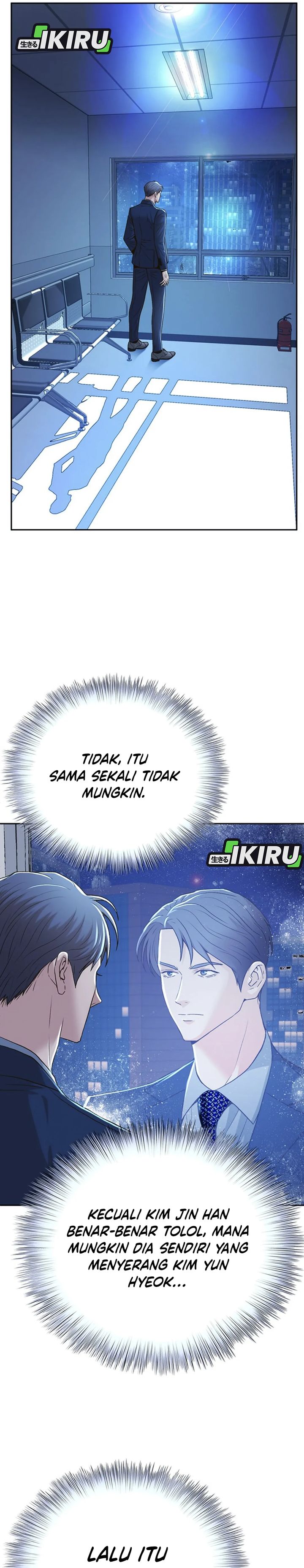 Judge Lee Han Young chapter 85