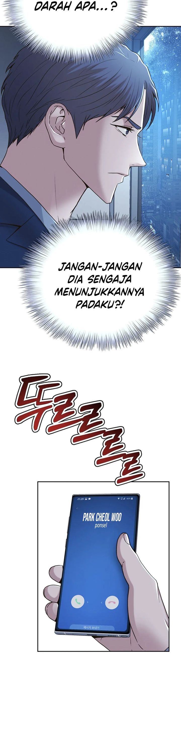 Judge Lee Han Young chapter 85