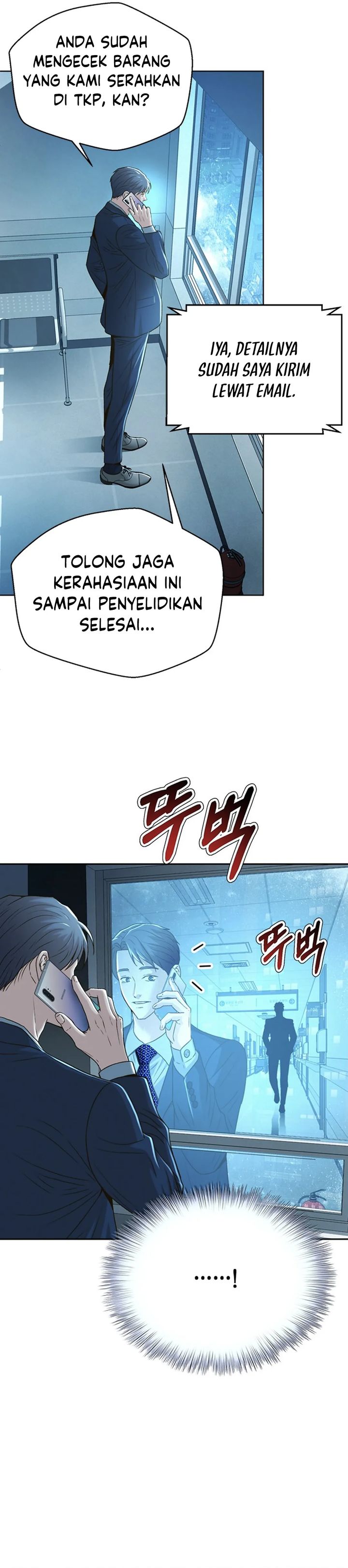 Judge Lee Han Young chapter 85