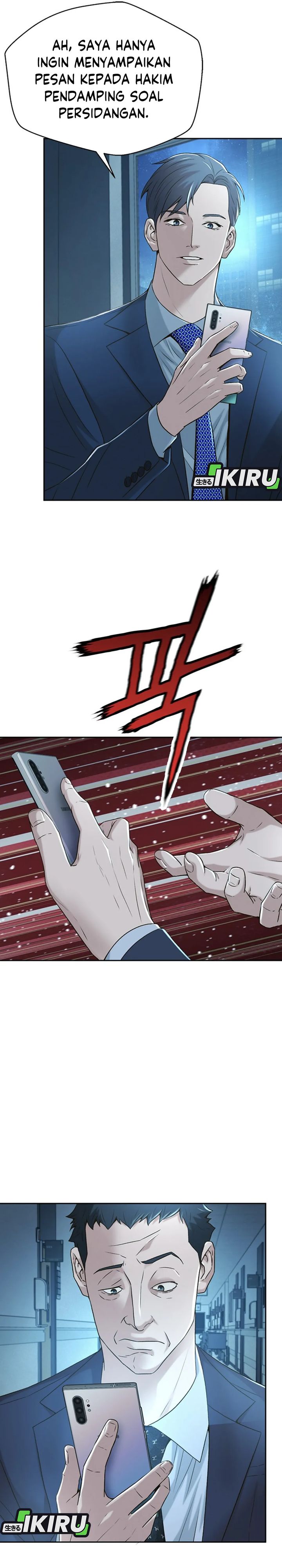 Judge Lee Han Young chapter 85