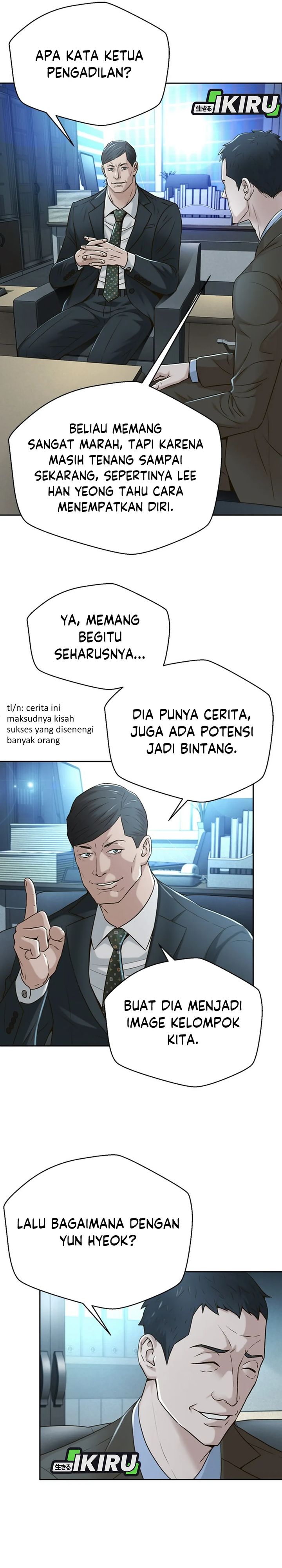 Judge Lee Han Young chapter 85