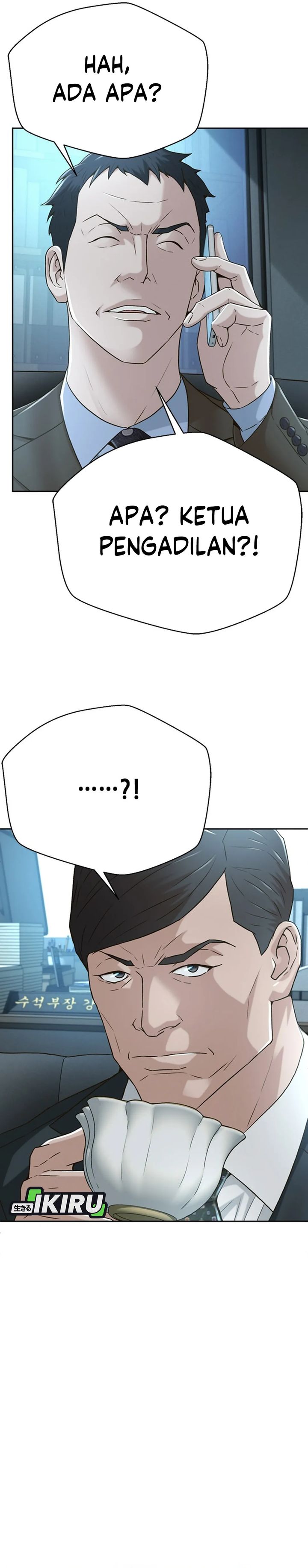 Judge Lee Han Young chapter 85
