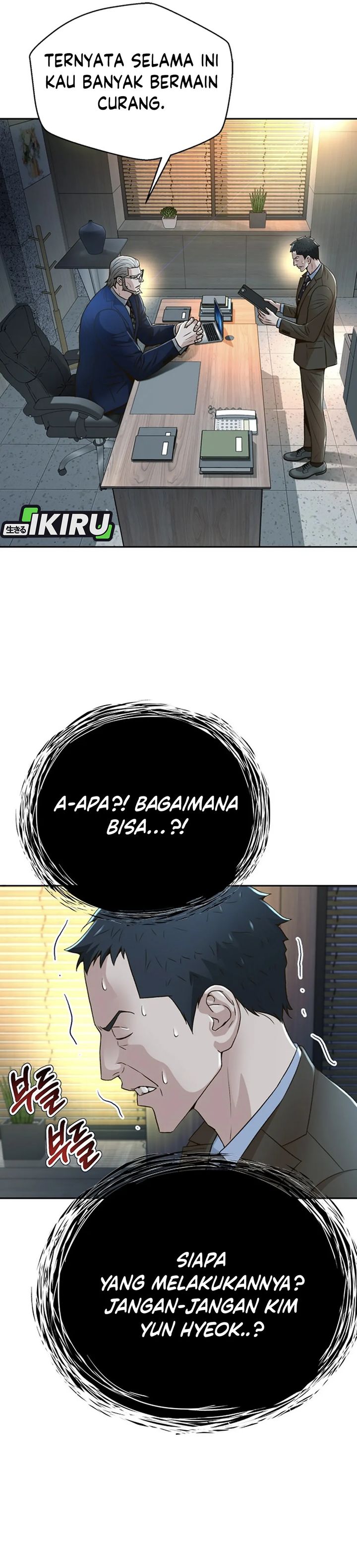 Judge Lee Han Young chapter 85