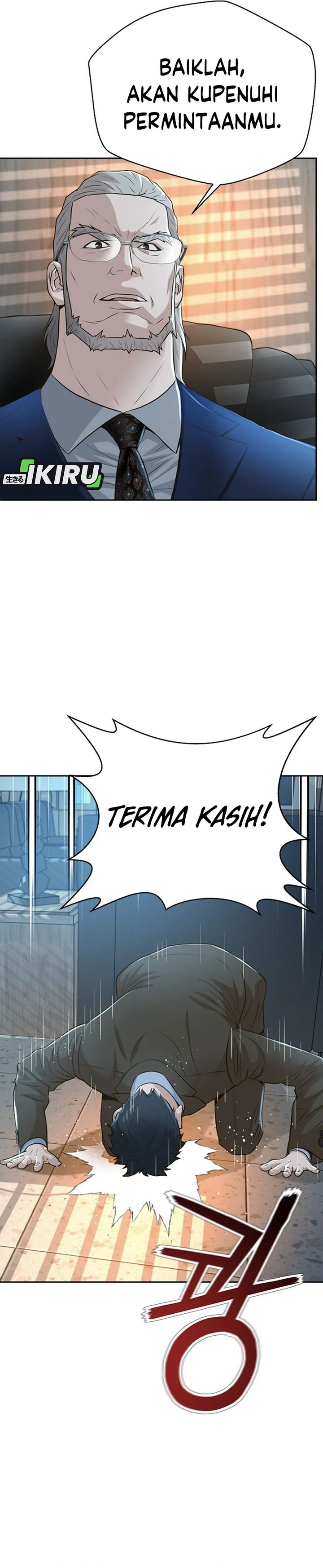 Judge Lee Han Young chapter 85