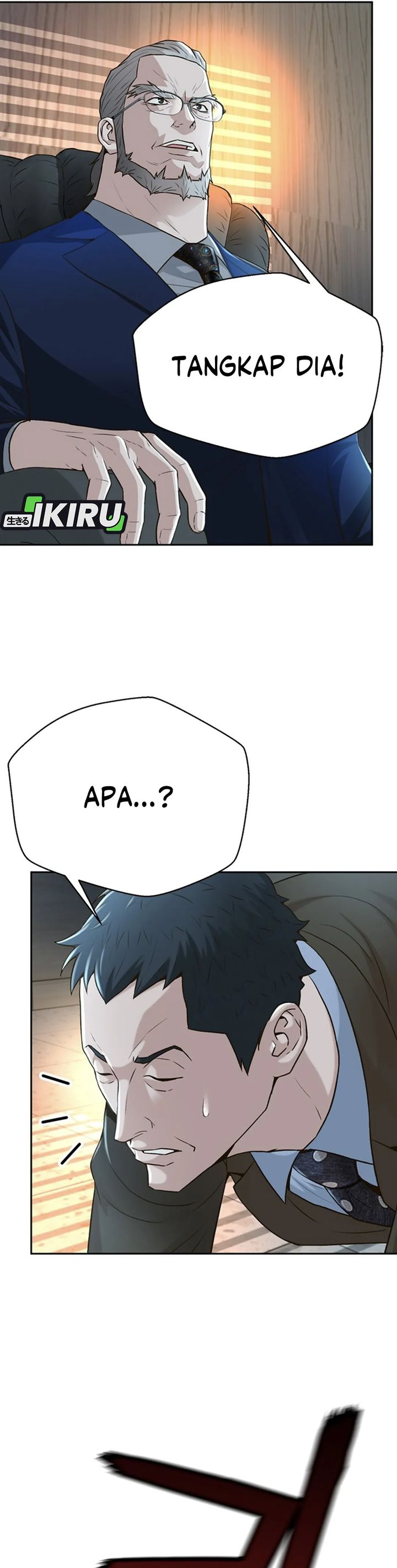 Judge Lee Han Young chapter 85
