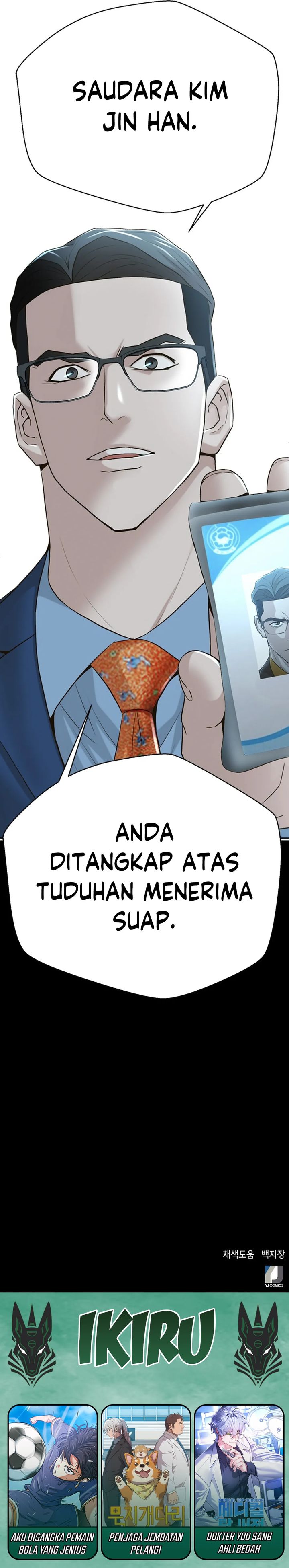 Judge Lee Han Young chapter 85