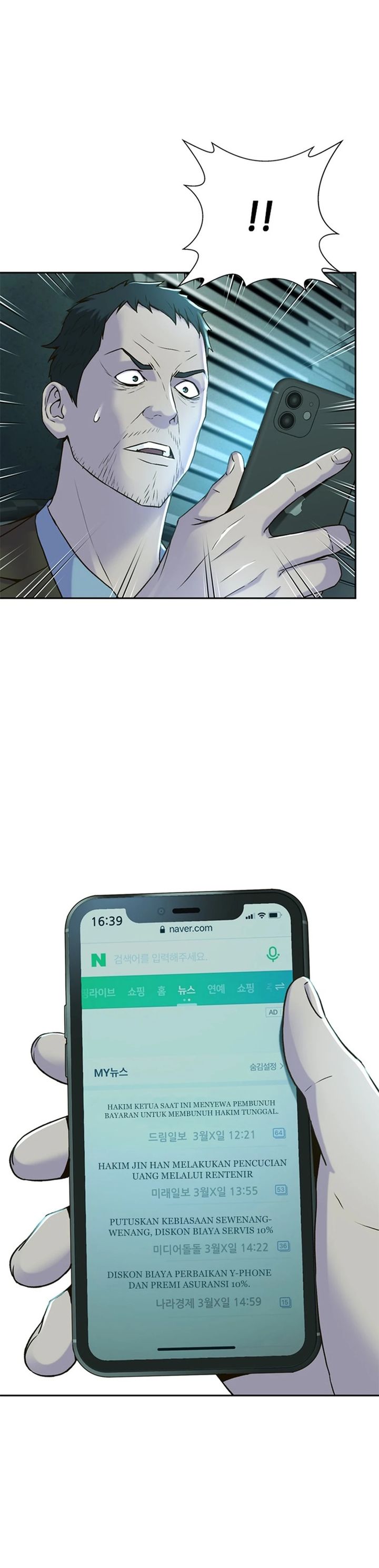 Judge Lee Han Young Chapter 87 Bahasa Indonesia