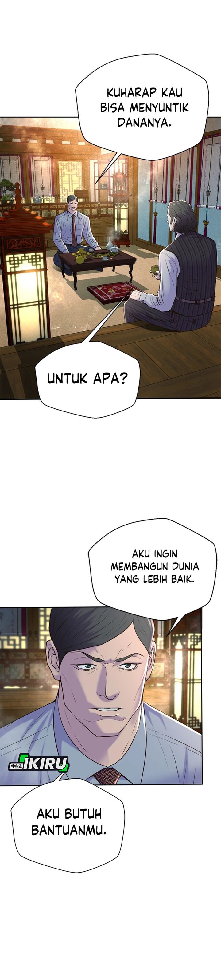 Judge Lee Han Young Chapter 87 Bahasa Indonesia