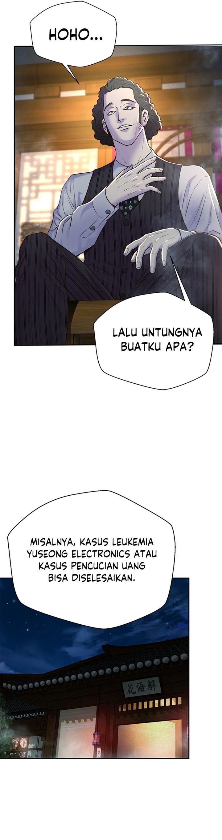 Judge Lee Han Young Chapter 87 Bahasa Indonesia