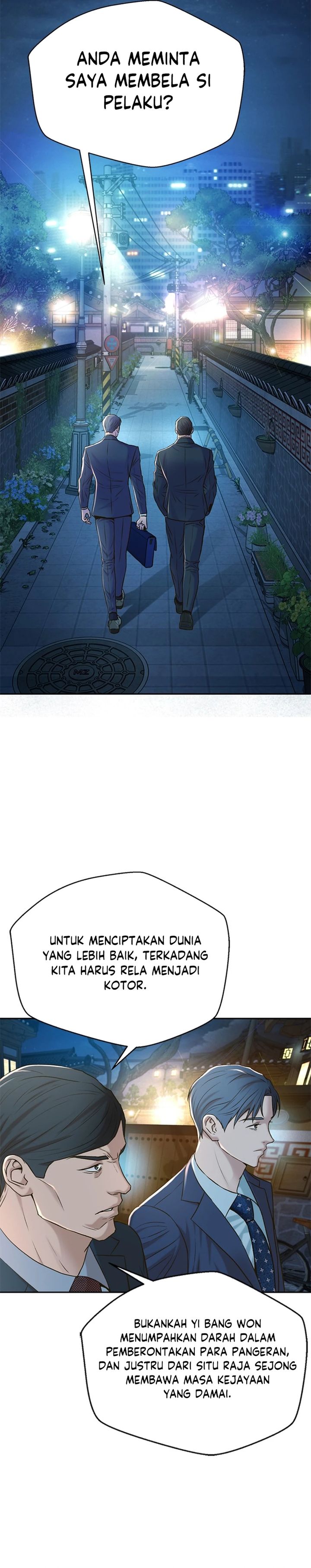 Judge Lee Han Young Chapter 87 Bahasa Indonesia