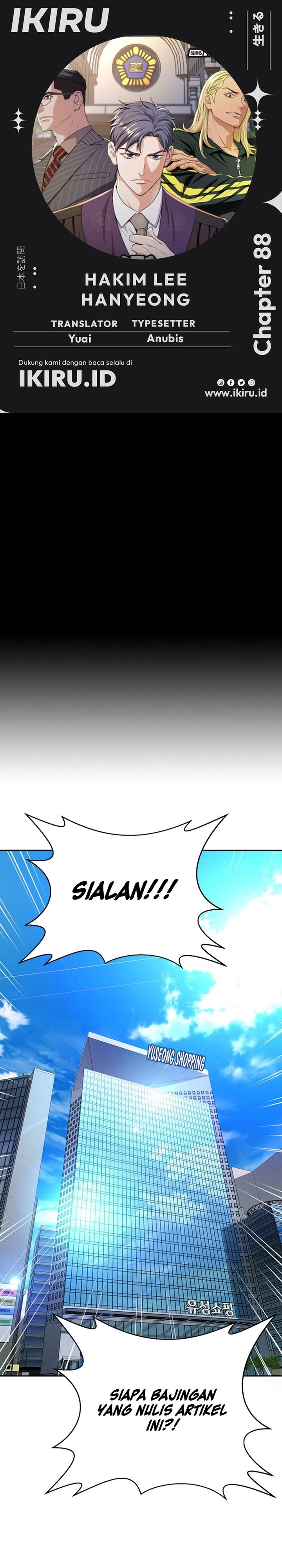 Dilarang COPAS - situs resmi www.mangacanblog.com - Komik judge lee han young 088 - chapter 88 89 Indonesia judge lee han young 088 - chapter 88 Terbaru 0|Baca Manga Komik Indonesia|Mangacan