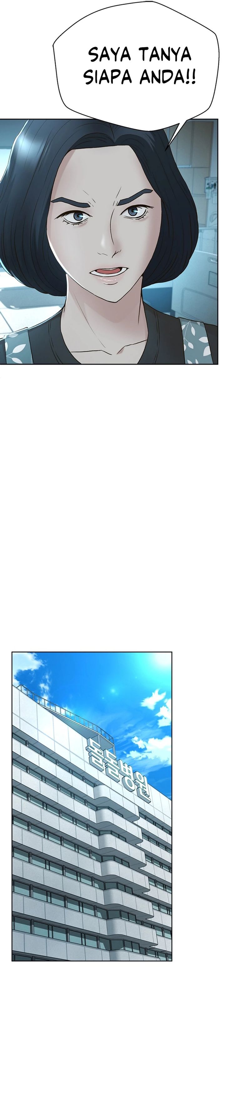 Dilarang COPAS - situs resmi www.mangacanblog.com - Komik judge lee han young 088 - chapter 88 89 Indonesia judge lee han young 088 - chapter 88 Terbaru 14|Baca Manga Komik Indonesia|Mangacan