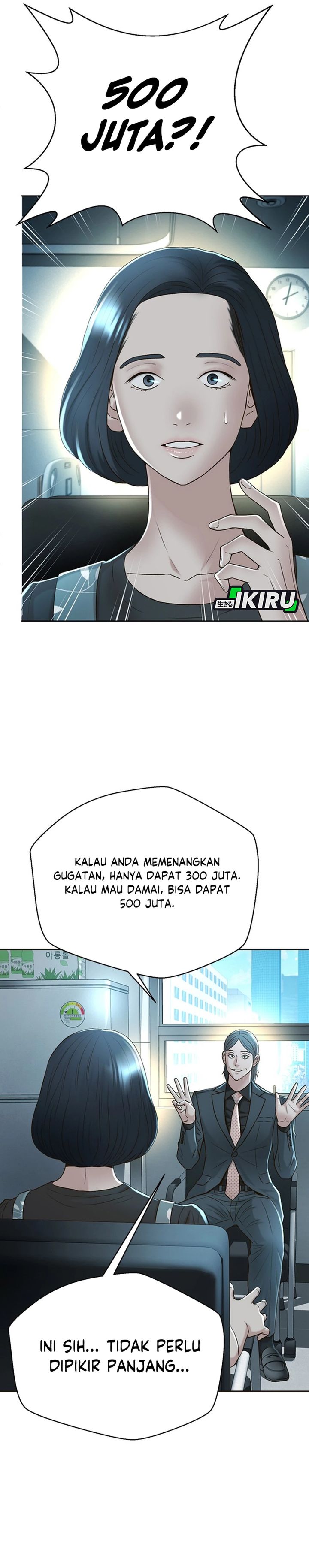 Dilarang COPAS - situs resmi www.mangacanblog.com - Komik judge lee han young 088 - chapter 88 89 Indonesia judge lee han young 088 - chapter 88 Terbaru 16|Baca Manga Komik Indonesia|Mangacan