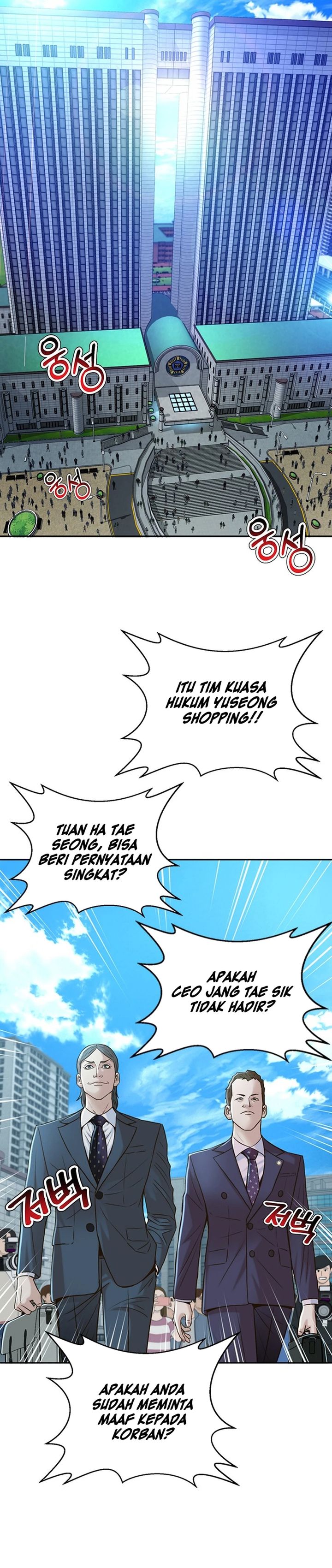 Dilarang COPAS - situs resmi www.mangacanblog.com - Komik judge lee han young 089 - chapter 89 90 Indonesia judge lee han young 089 - chapter 89 Terbaru 1|Baca Manga Komik Indonesia|Mangacan
