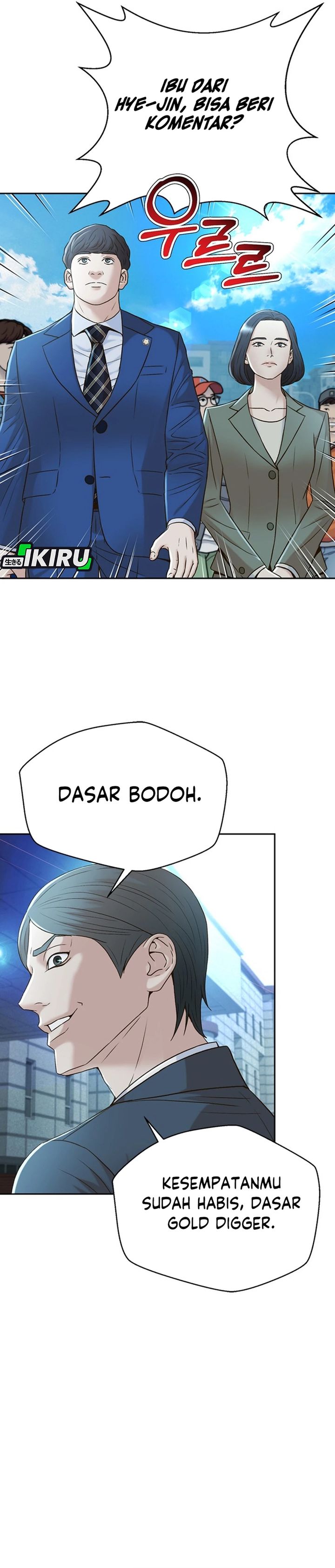 Dilarang COPAS - situs resmi www.mangacanblog.com - Komik judge lee han young 089 - chapter 89 90 Indonesia judge lee han young 089 - chapter 89 Terbaru 3|Baca Manga Komik Indonesia|Mangacan