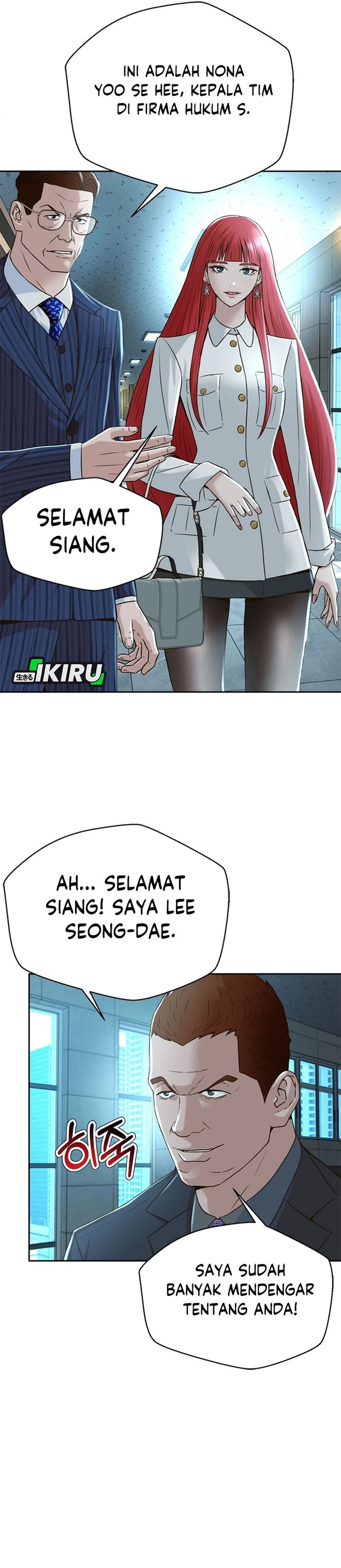 Dilarang COPAS - situs resmi www.mangacanblog.com - Komik judge lee han young 089 - chapter 89 90 Indonesia judge lee han young 089 - chapter 89 Terbaru 14|Baca Manga Komik Indonesia|Mangacan