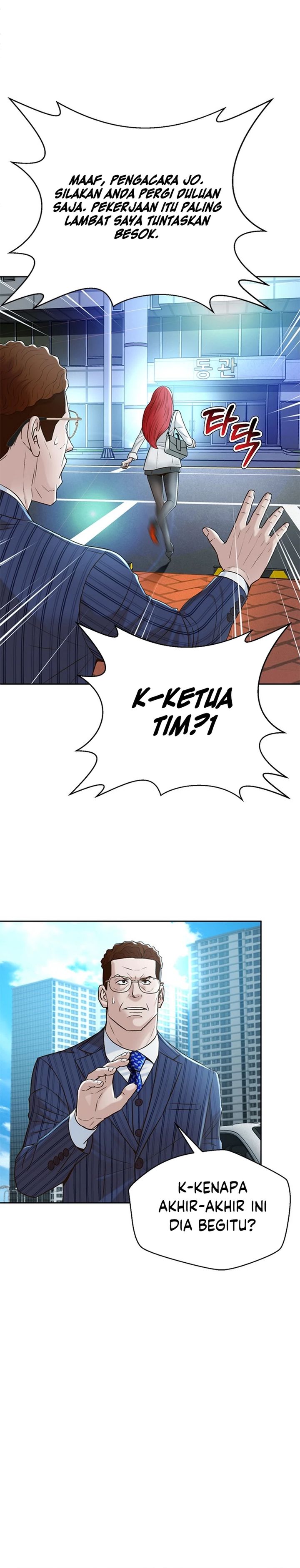 Dilarang COPAS - situs resmi www.mangacanblog.com - Komik judge lee han young 089 - chapter 89 90 Indonesia judge lee han young 089 - chapter 89 Terbaru 19|Baca Manga Komik Indonesia|Mangacan