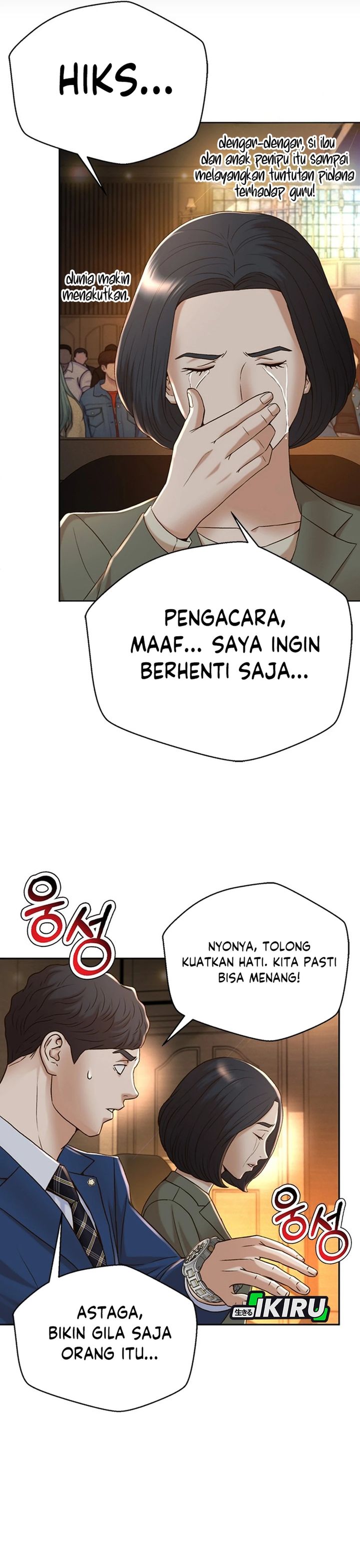 Dilarang COPAS - situs resmi www.mangacanblog.com - Komik judge lee han young 089 - chapter 89 90 Indonesia judge lee han young 089 - chapter 89 Terbaru 31|Baca Manga Komik Indonesia|Mangacan
