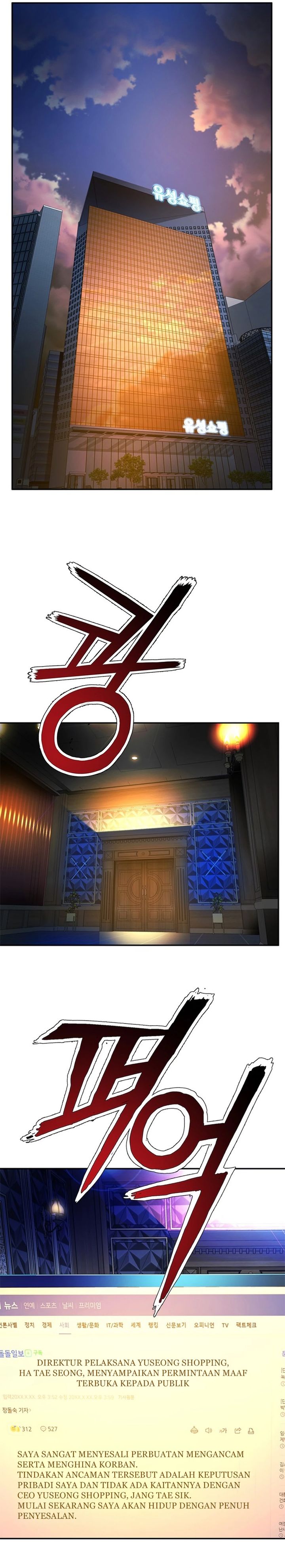 Judge Lee Han Young Chapter 90 Bahasa Indonesia