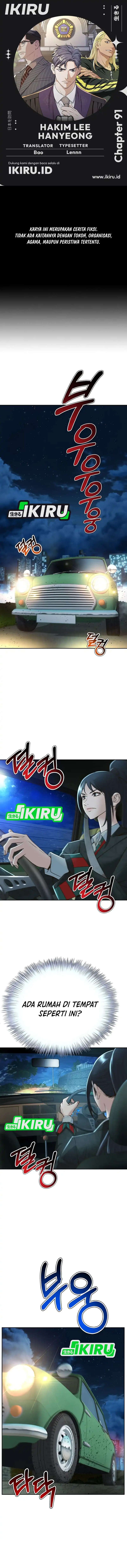 Judge Lee Han Young chapter 91