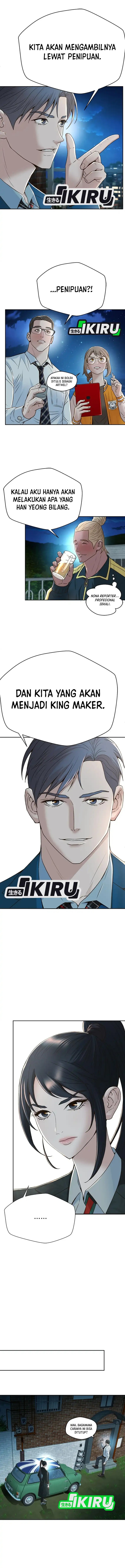 Judge Lee Han Young chapter 91