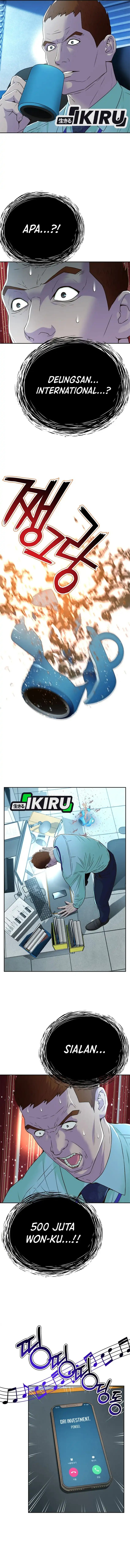 Dilarang COPAS - situs resmi www.mangacanblog.com - Komik judge lee han young 095 - chapter 95 96 Indonesia judge lee han young 095 - chapter 95 Terbaru 4|Baca Manga Komik Indonesia|Mangacan