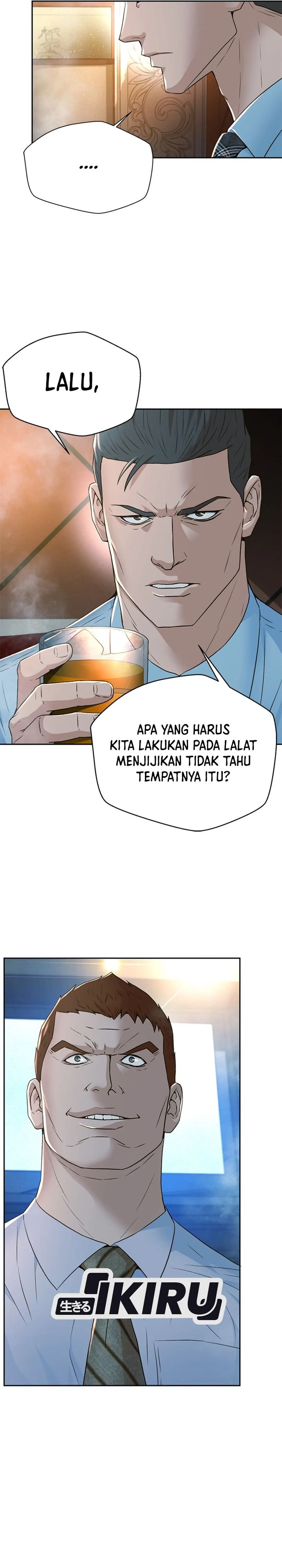 Dilarang COPAS - situs resmi www.mangacanblog.com - Komik judge lee han young 102 - chapter 102 103 Indonesia judge lee han young 102 - chapter 102 Terbaru 7|Baca Manga Komik Indonesia|Mangacan