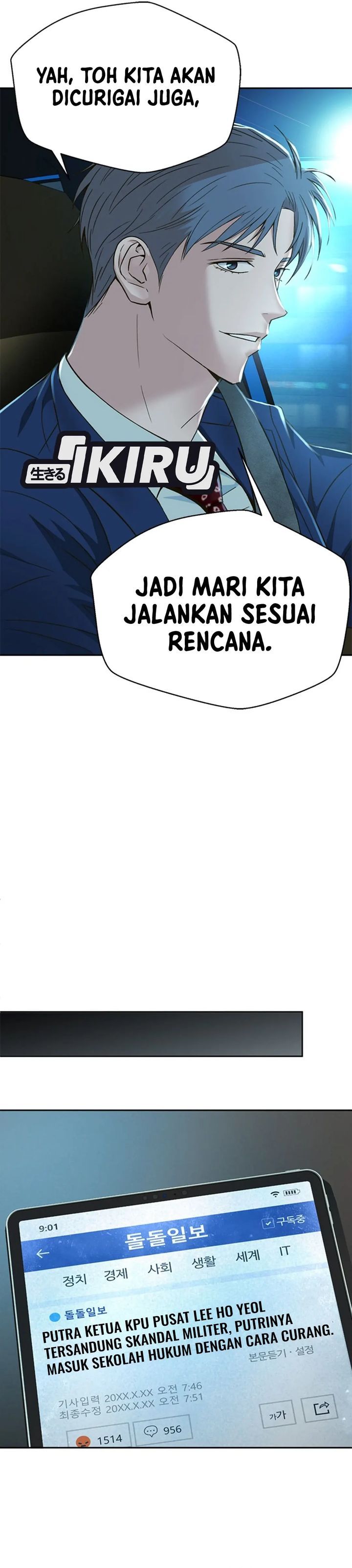 Dilarang COPAS - situs resmi www.mangacanblog.com - Komik judge lee han young 102 - chapter 102 103 Indonesia judge lee han young 102 - chapter 102 Terbaru 11|Baca Manga Komik Indonesia|Mangacan