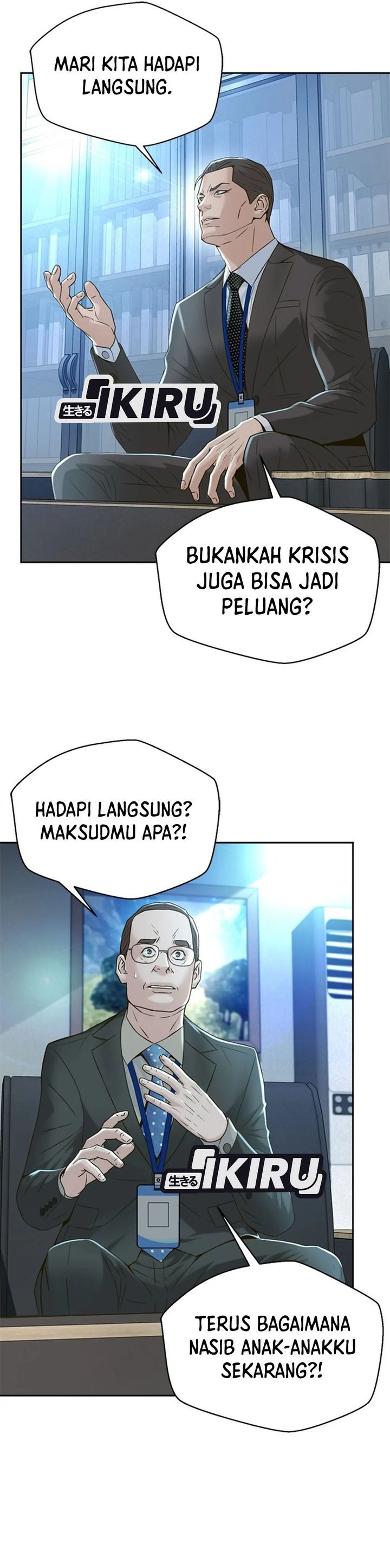 Dilarang COPAS - situs resmi www.mangacanblog.com - Komik judge lee han young 102 - chapter 102 103 Indonesia judge lee han young 102 - chapter 102 Terbaru 13|Baca Manga Komik Indonesia|Mangacan
