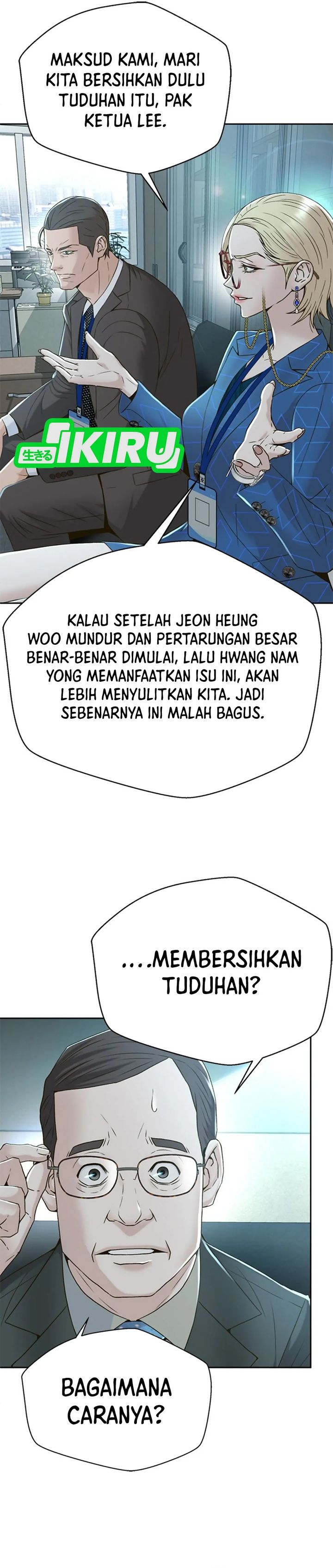 Dilarang COPAS - situs resmi www.mangacanblog.com - Komik judge lee han young 102 - chapter 102 103 Indonesia judge lee han young 102 - chapter 102 Terbaru 14|Baca Manga Komik Indonesia|Mangacan