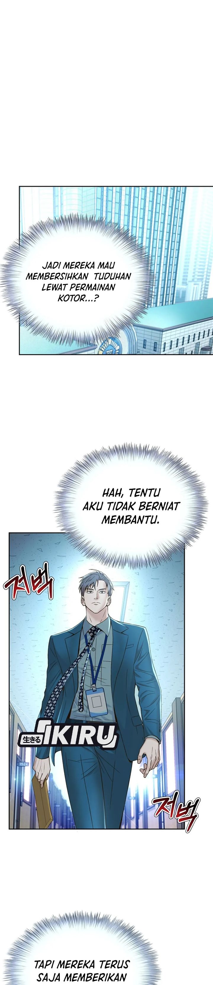 Dilarang COPAS - situs resmi www.mangacanblog.com - Komik judge lee han young 102 - chapter 102 103 Indonesia judge lee han young 102 - chapter 102 Terbaru 17|Baca Manga Komik Indonesia|Mangacan