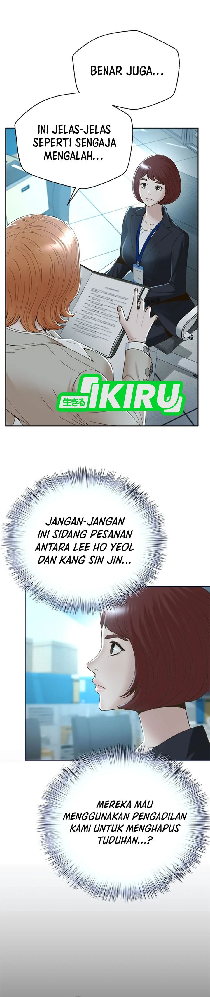 Dilarang COPAS - situs resmi www.mangacanblog.com - Komik judge lee han young 102 - chapter 102 103 Indonesia judge lee han young 102 - chapter 102 Terbaru 23|Baca Manga Komik Indonesia|Mangacan