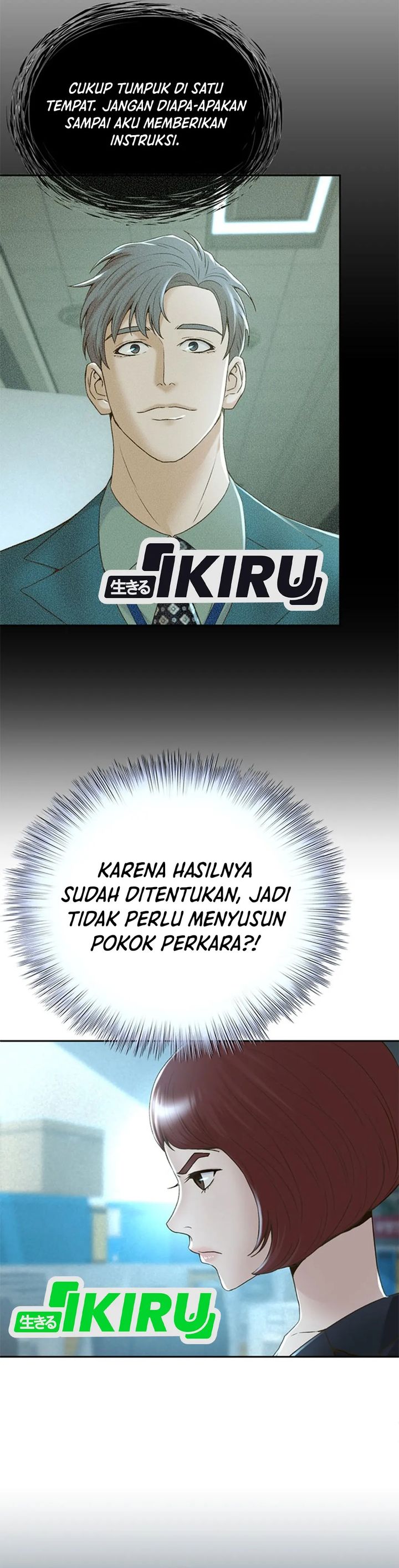 Dilarang COPAS - situs resmi www.mangacanblog.com - Komik judge lee han young 102 - chapter 102 103 Indonesia judge lee han young 102 - chapter 102 Terbaru 24|Baca Manga Komik Indonesia|Mangacan