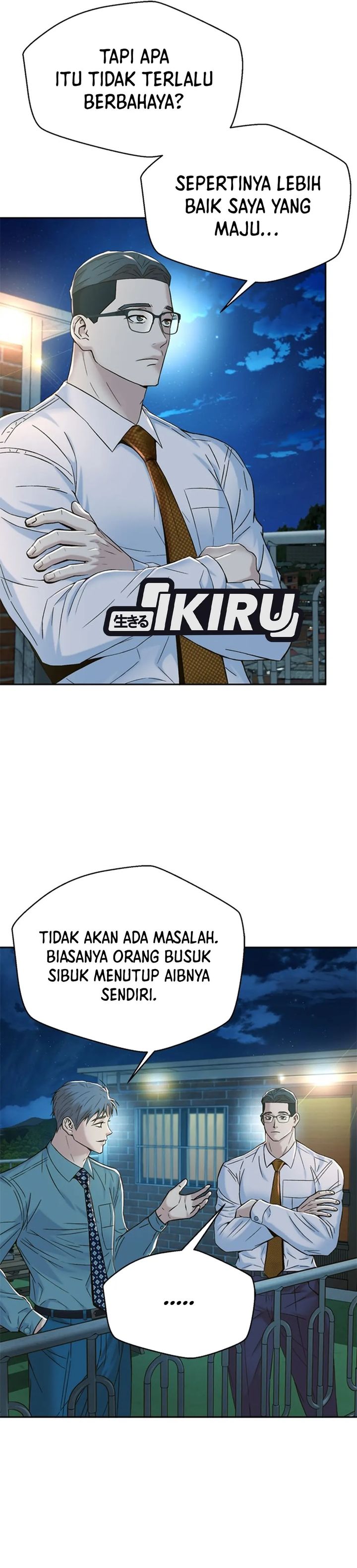 Dilarang COPAS - situs resmi www.mangacanblog.com - Komik judge lee han young 102 - chapter 102 103 Indonesia judge lee han young 102 - chapter 102 Terbaru 33|Baca Manga Komik Indonesia|Mangacan