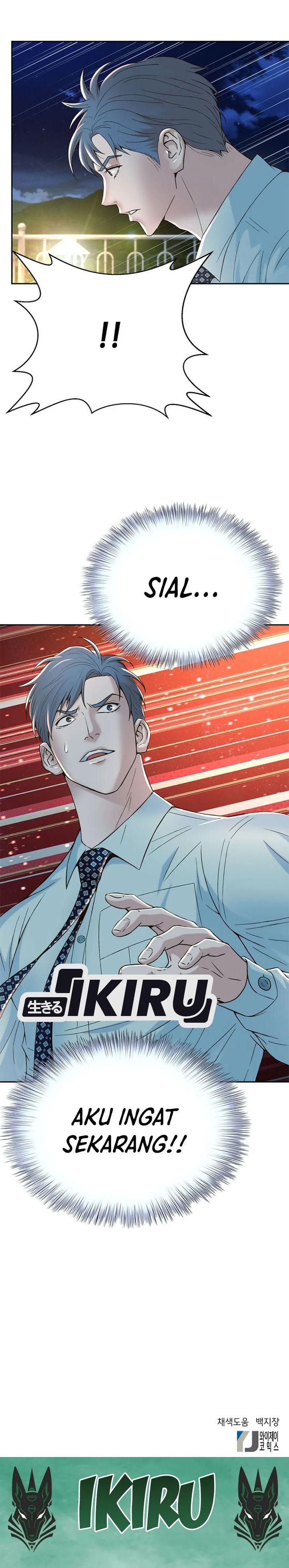 Dilarang COPAS - situs resmi www.mangacanblog.com - Komik judge lee han young 102 - chapter 102 103 Indonesia judge lee han young 102 - chapter 102 Terbaru 40|Baca Manga Komik Indonesia|Mangacan