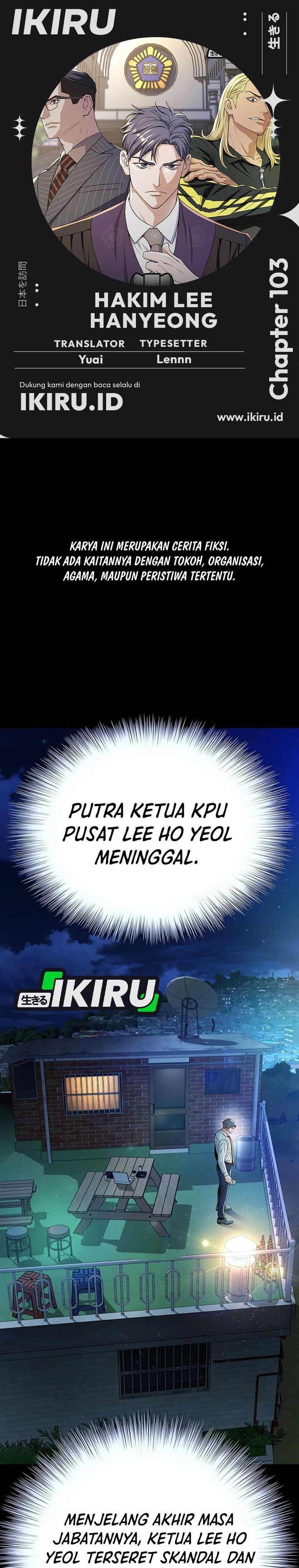 Judge Lee Han Young chapter 103