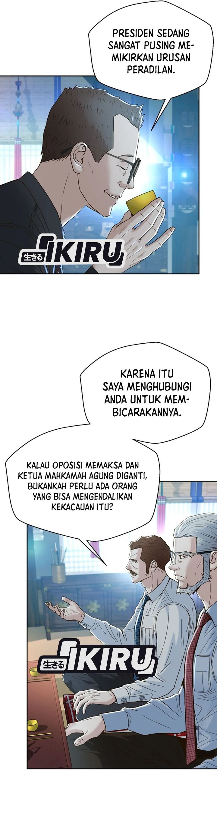 Judge Lee Han Young chapter 103