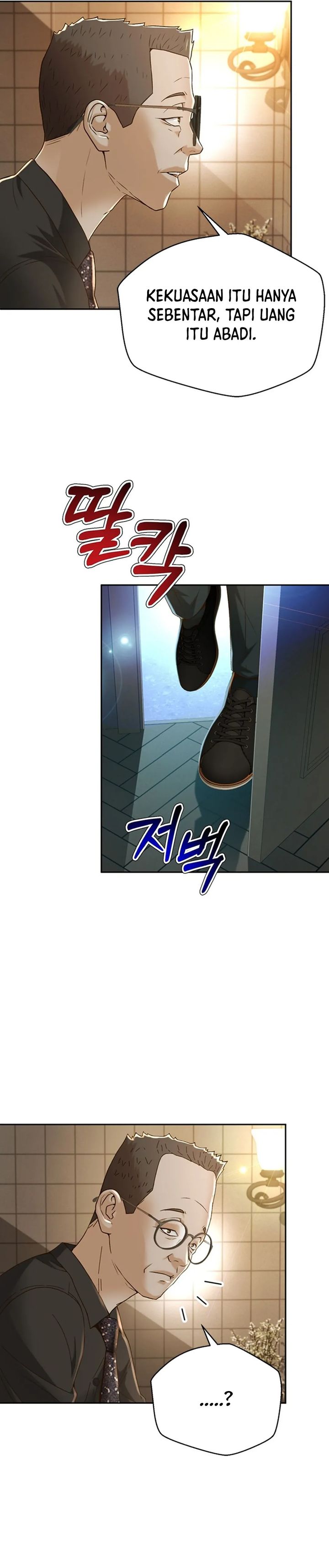 Judge Lee Han Young chapter 103