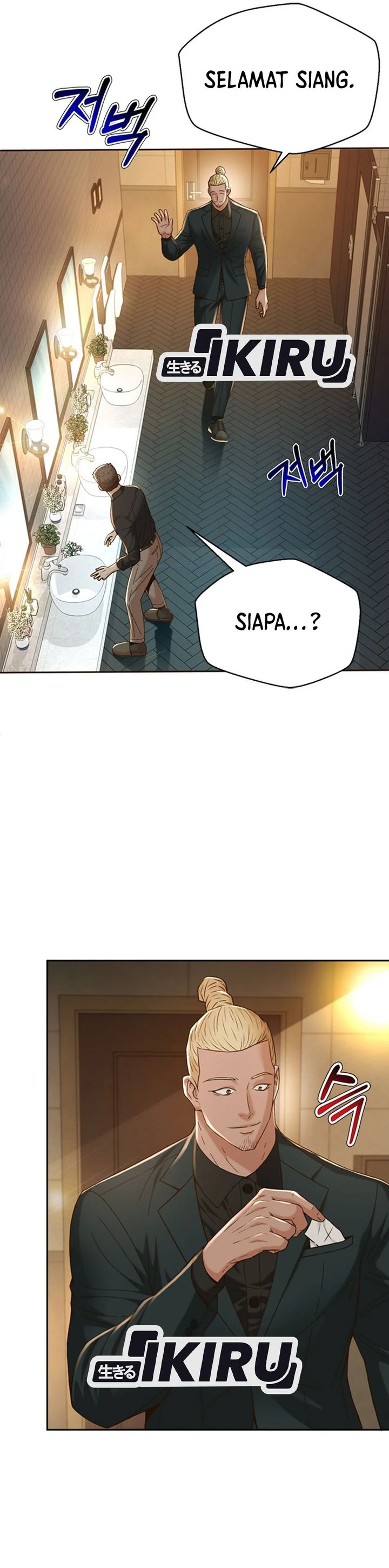 Judge Lee Han Young chapter 103