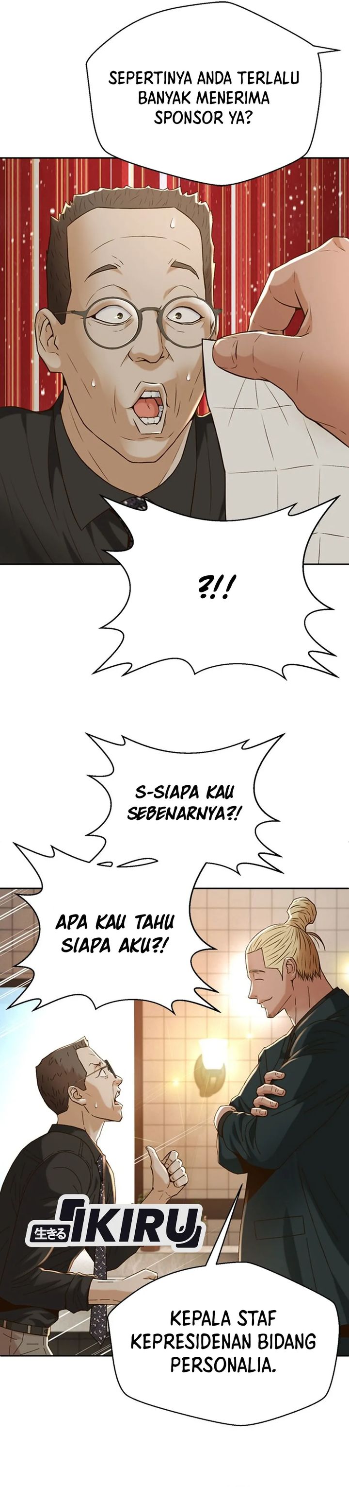 Judge Lee Han Young chapter 103