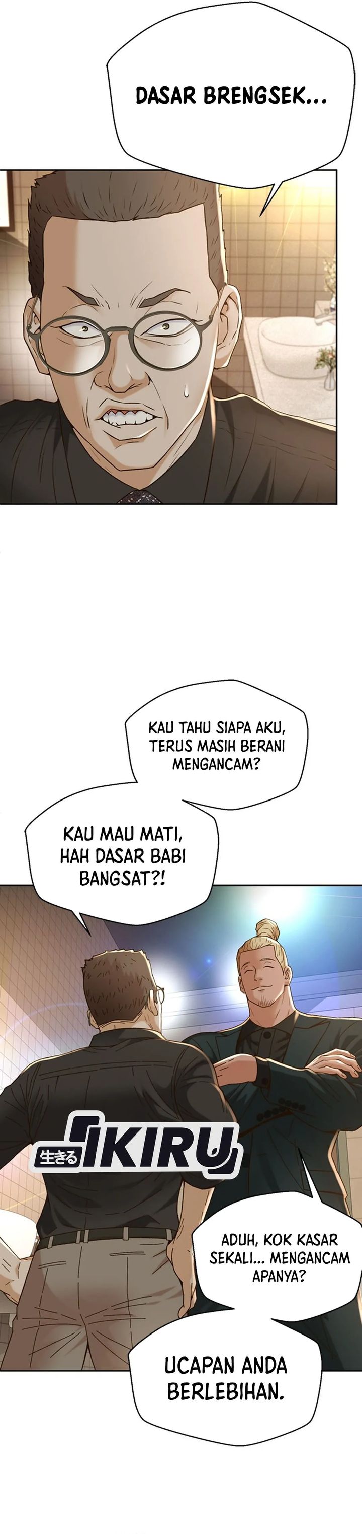 Judge Lee Han Young chapter 103