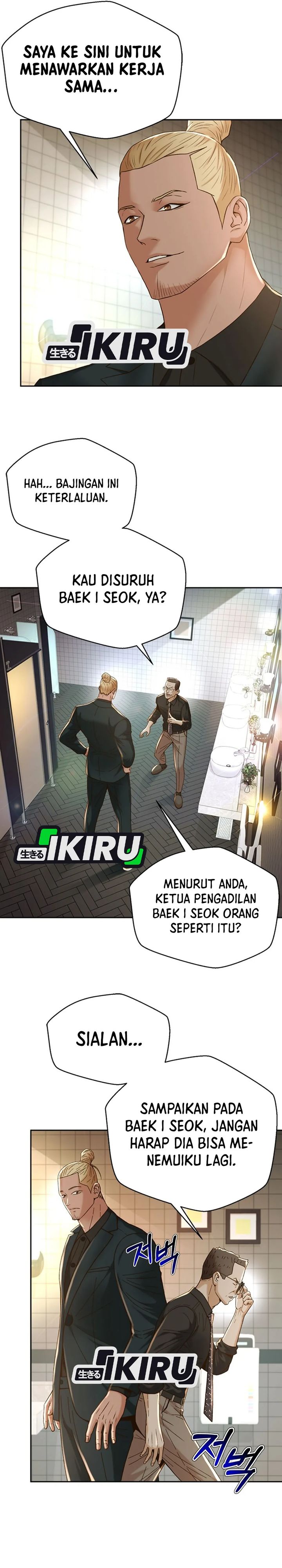 Judge Lee Han Young chapter 103