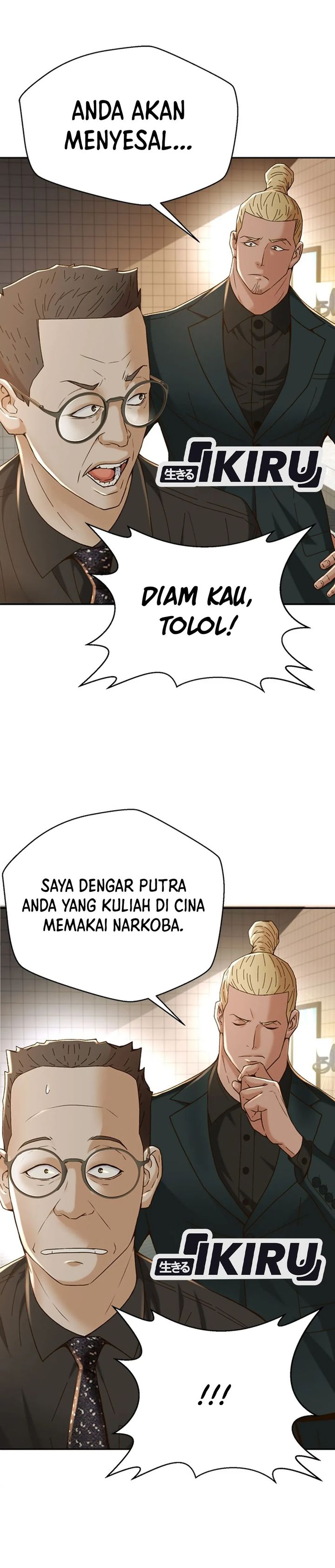 Judge Lee Han Young chapter 103