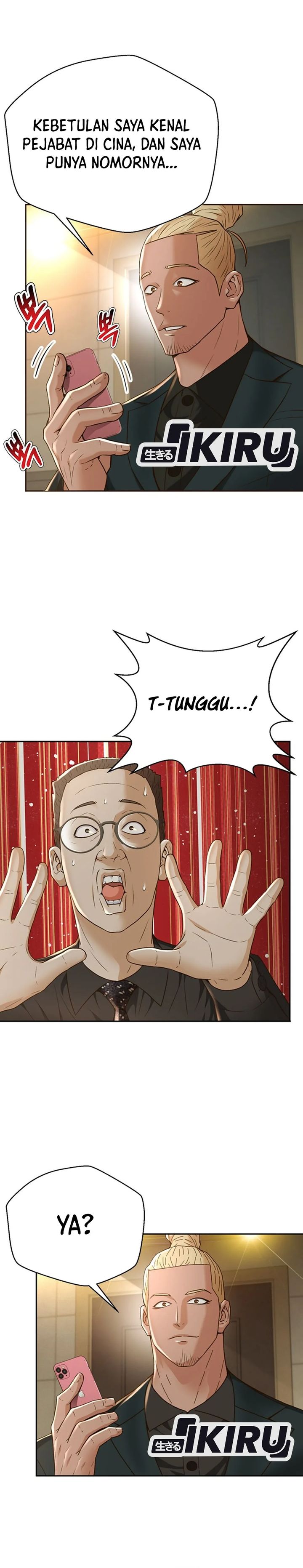 Judge Lee Han Young chapter 103