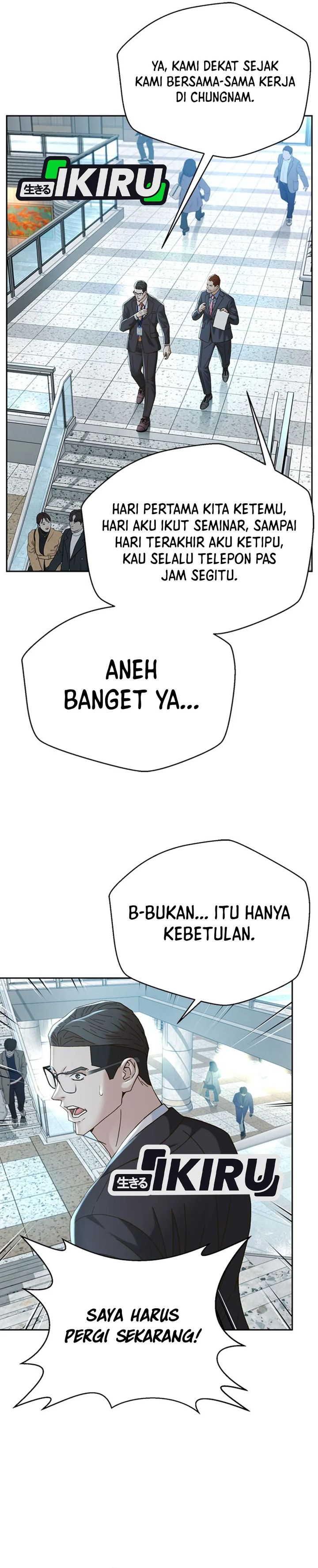 Judge Lee Han Young chapter 103