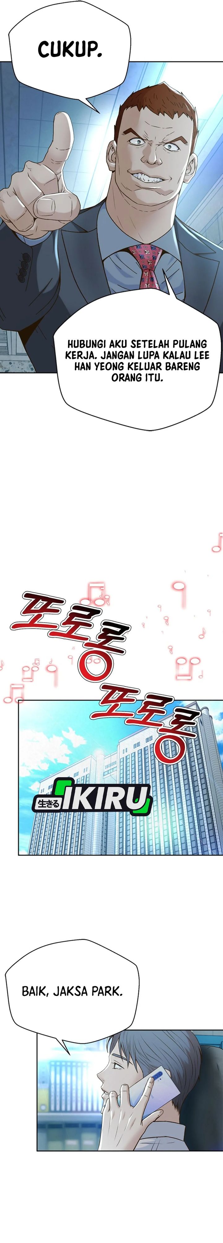 Judge Lee Han Young chapter 103