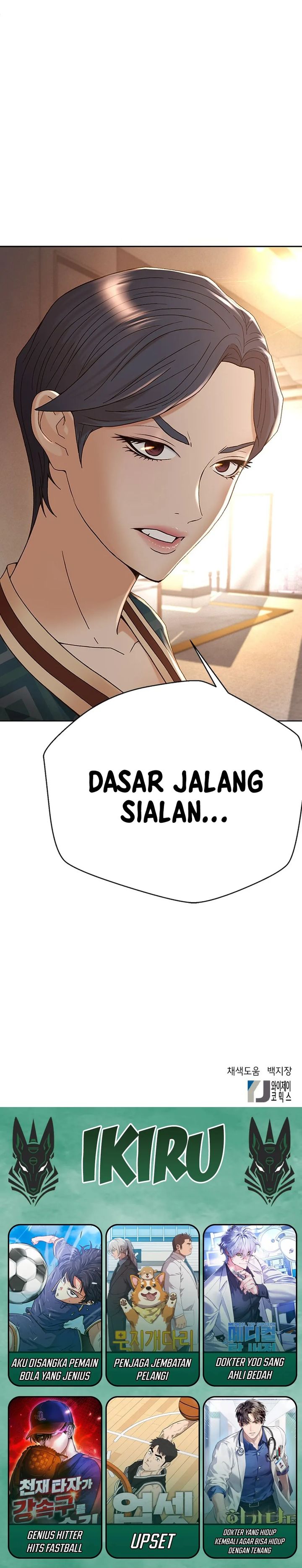 Judge Lee Han Young chapter 103